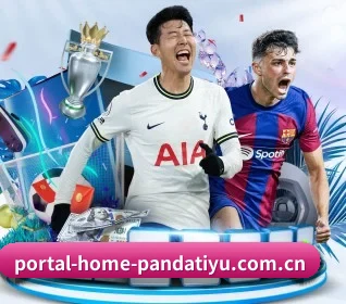 portal-home-pandatiyu.com.cn APP